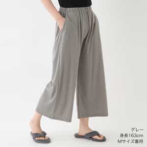 スーパーエアーニットフレアーパンツ