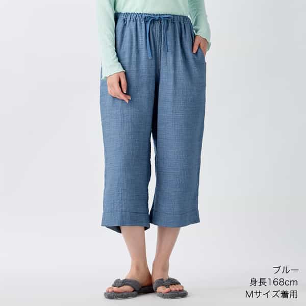 マシュマロデニムガーゼ レディスクロップドパンツ