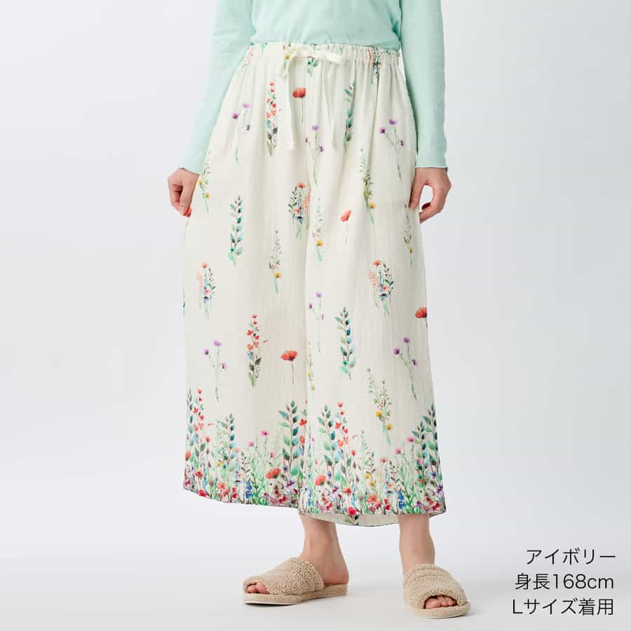 マシュマロガーゼブルームレディスワイドパンツ（RBS19606）-UCHINO