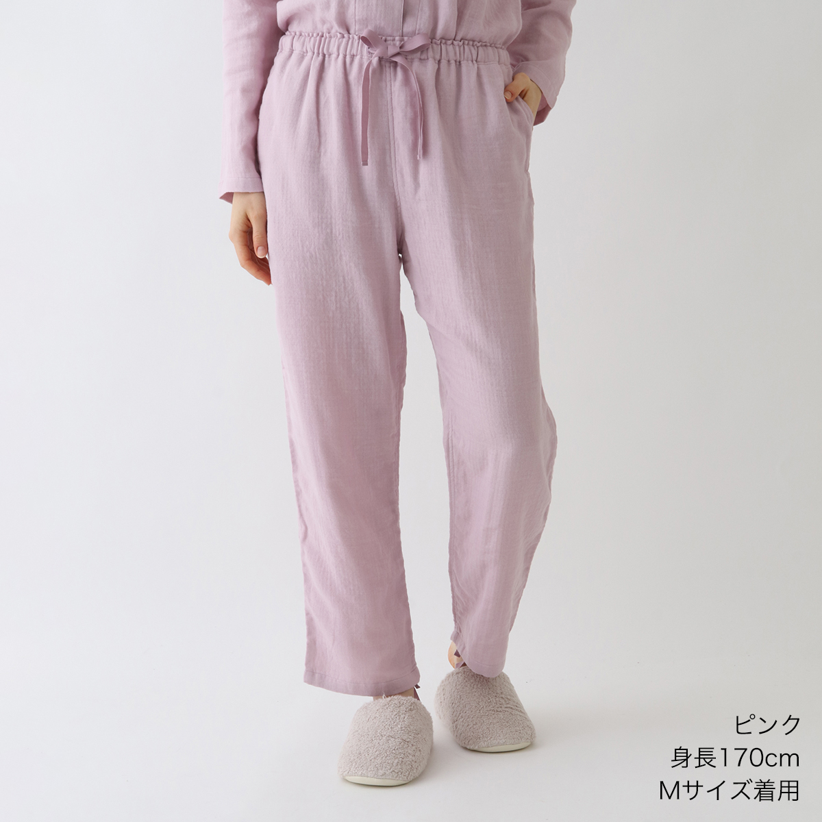 2025年春夏 新色追加】マシュマロガーゼレディスパジャマパンツ