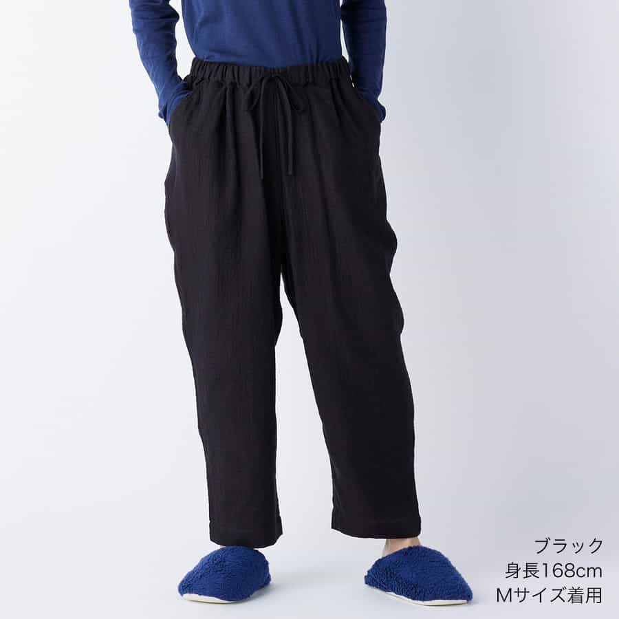 マシュマロガーゼベーシックパンツ ユニセックス（RBZ15150