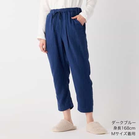 マシュマロガーゼギャザータンクトップ（RTS11259）-UCHINO