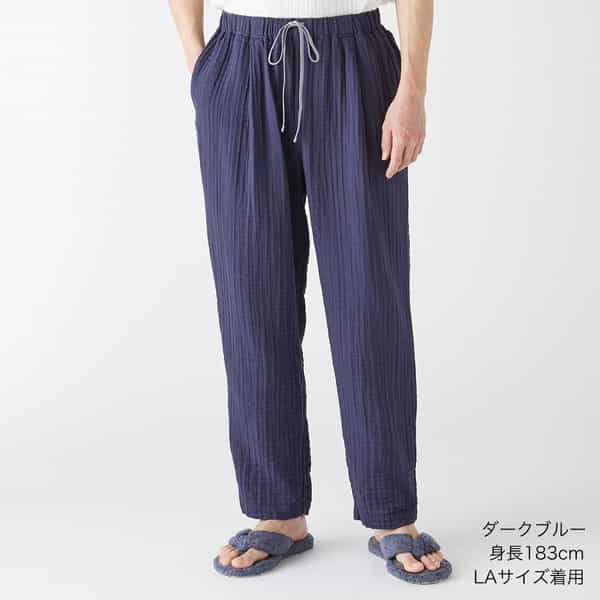 UCHINO ルームウエア　セットアップ　ダークグレーストライプ ボトムス-パジャマ・ウェア-UCHINO Online Shop