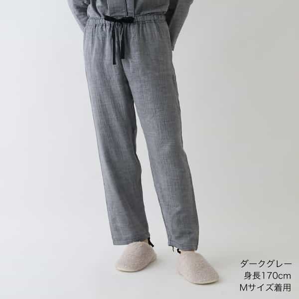 マシュマロガーゼ先染めレディスパジャマパンツ 上下別売