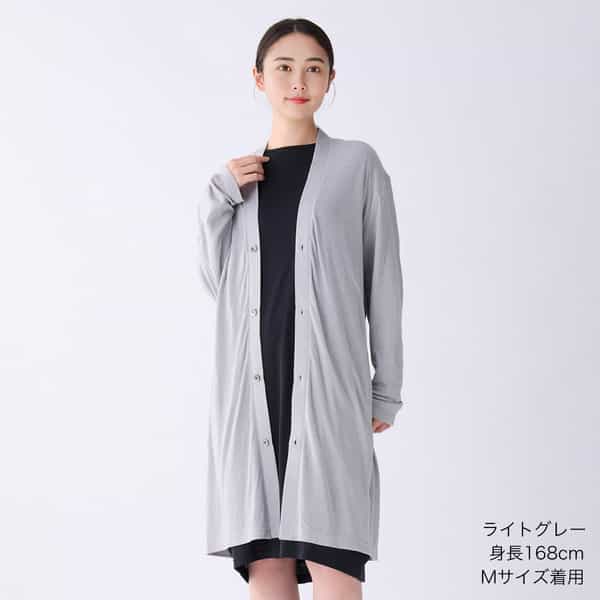 マシュマロエアーニットロングカーディガン ユニセックス