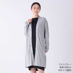 マシュマロエアーニットロングカーディガン ユニセックス