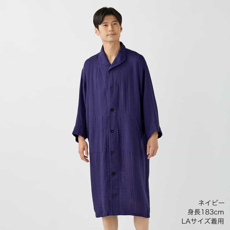 クレープガーゼケアガウン ユニセックス