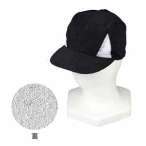 リバーシブルタオルキャップ