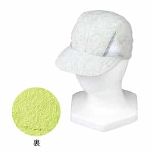 リバーシブルタオルキャップ