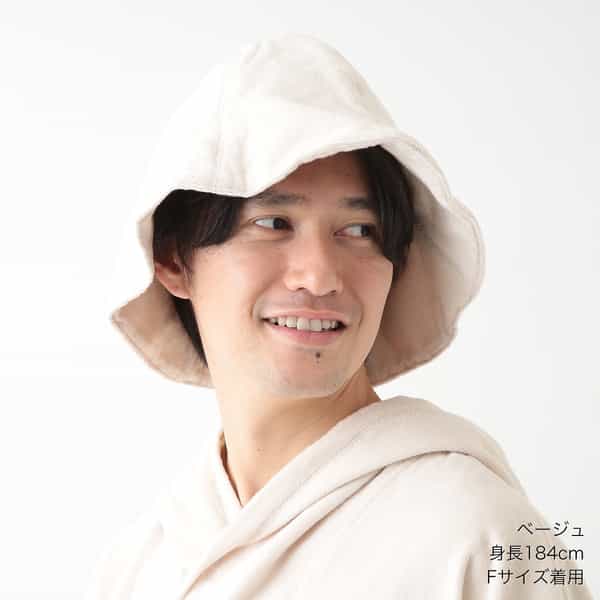 エアリータッチ サウナタオルハット