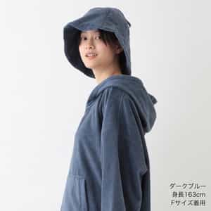 エアリータッチ サウナタオルハット