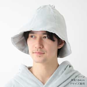 エアリータッチ サウナタオルハット