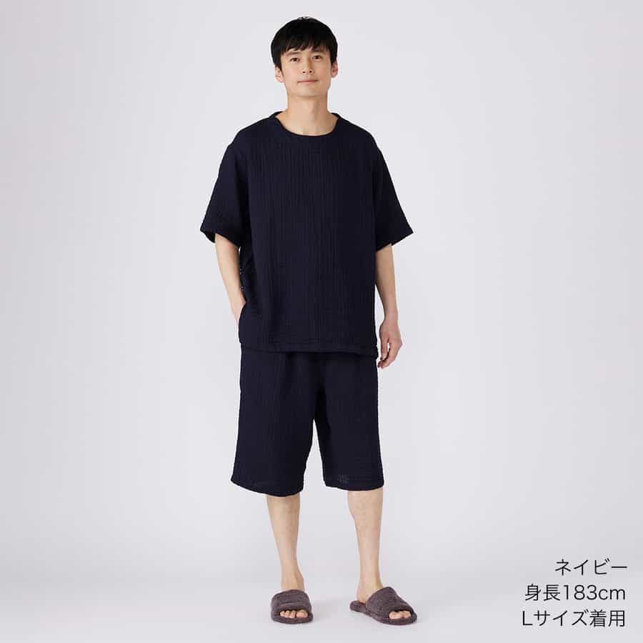 クレープガーゼシンプルルームウェア ユニセックス