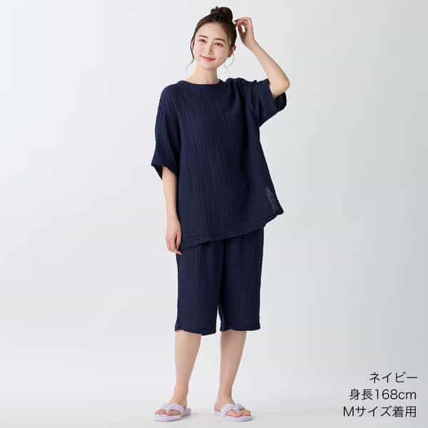 クレープガーゼシンプルルームウェア ユニセックス