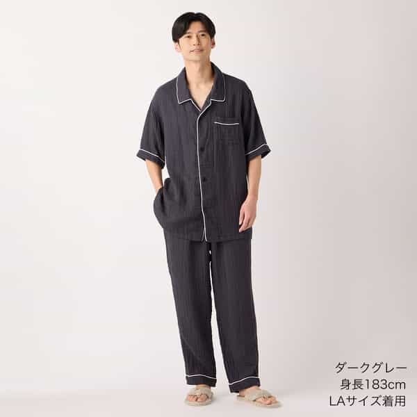 クレープガーゼパイピングメンズパジャマ(RPS25920)-UCHINO クレープガーゼパイピングメンズパジャマ(RPS25920)-UCHINO