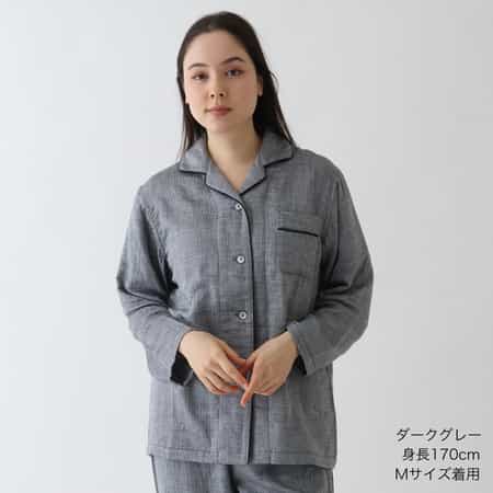 マシュマロガーゼ先染めレディスパジャマシャツ 上下別売