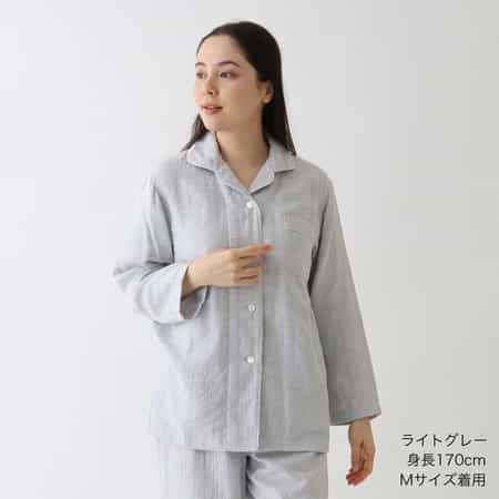 マシュマロガーゼ先染めレディスパジャマシャツ 上下別売