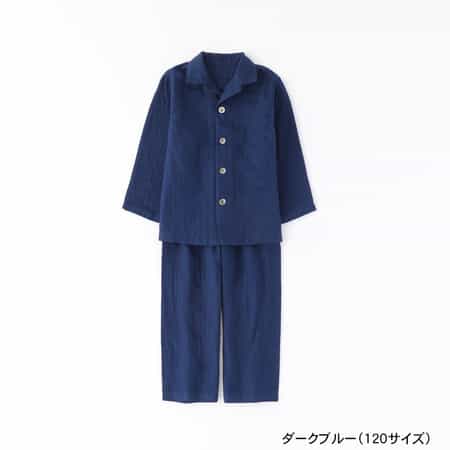 【値下げ】マシュマロガーゼキッズパジャマ 110~130cm