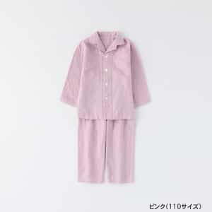 【値下げ】マシュマロガーゼキッズパジャマ 110～130cm