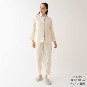 SALE】エアリータッチレディスパジャマ（RPZ18355）-UCHINO-women（ウィメンズ）-UCHINO Online Shop