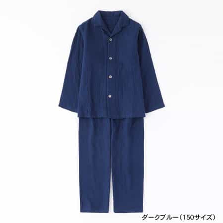 【値下げ】マシュマロガーゼキッズパジャマ 140cm 150cm