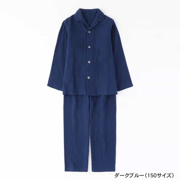 【値下げ】マシュマロガーゼキッズパジャマ 140cm 150cm