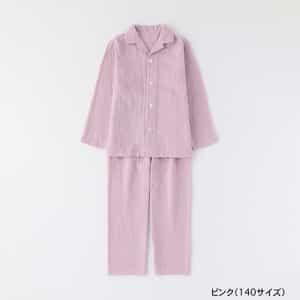 【値下げ】マシュマロガーゼキッズパジャマ 140cm 150cm