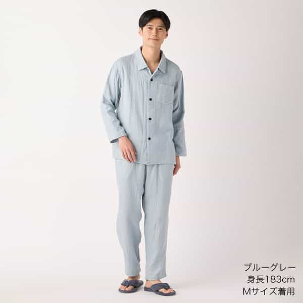 ANA✖️uchino ガーゼウエア ルームウェア UCHINO - ANA 機内販売限定〈内野〉さわやかガーゼ ルームウェア