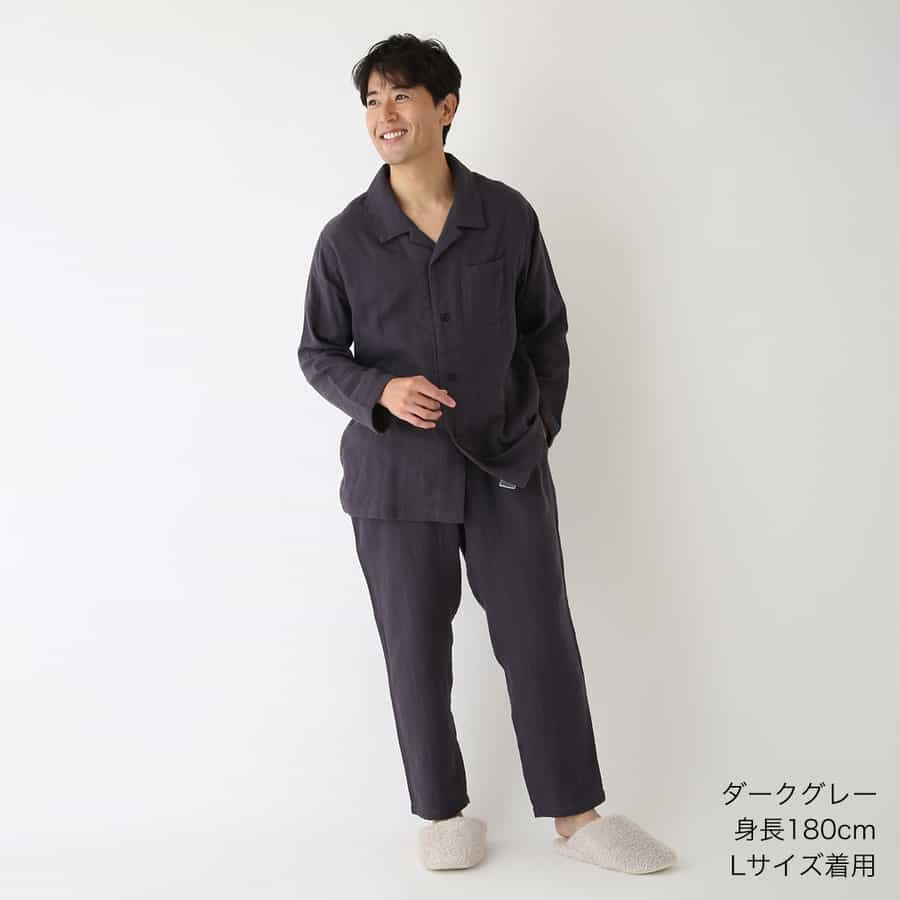 【2026年春夏新色追加】マシュマロガーゼベーシックメンズパジャマ