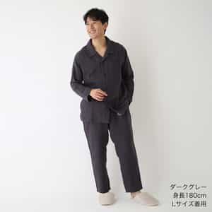【2026年春夏新色追加】マシュマロガーゼベーシックメンズパジャマ
