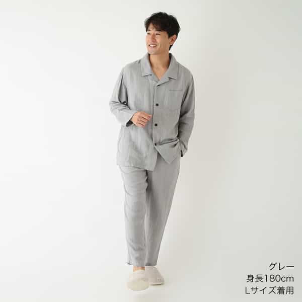 【2026年春夏新色追加】マシュマロガーゼベーシックメンズパジャマ