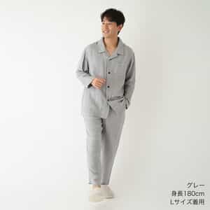 【2026年春夏新色追加】マシュマロガーゼベーシックメンズパジャマ