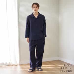 【2026年春夏新色追加】マシュマロガーゼベーシックメンズパジャマ