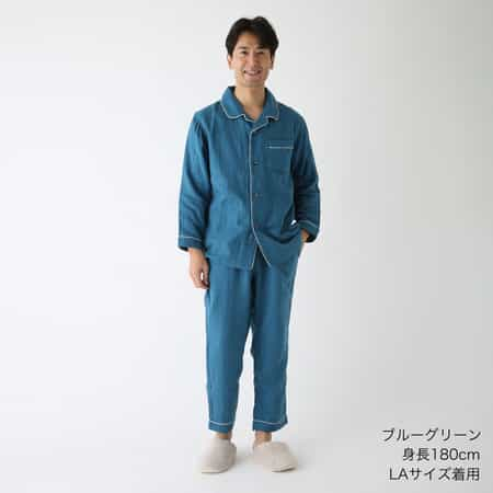 24年秋冬新色追加】マシュマロガーゼ パイピング メンズパジャマ（RPZ22811）-UCHINO-men（メンズ）-UCHINO Online  Shop