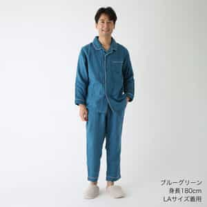 SALE】マシュマロガーゼタータンチェックメンズパジャマ XLサイズ（RPZ18349）-UCHINO-men（メンズ）-UCHINO Online  Shop