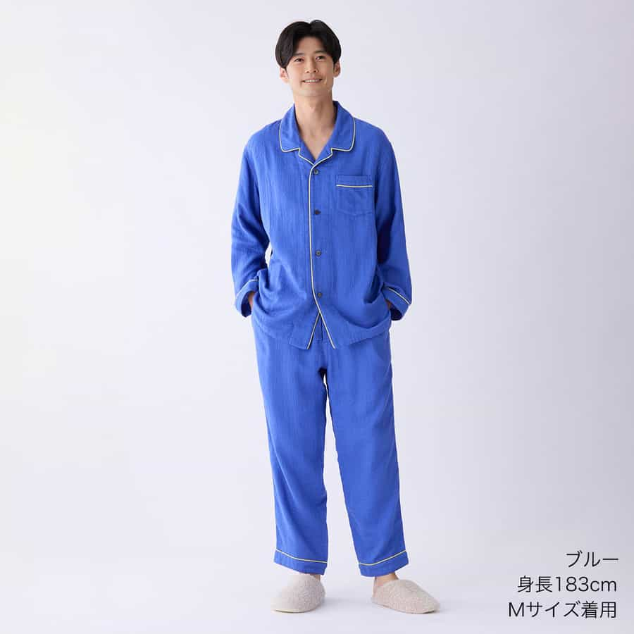 【24年秋冬新色追加】マシュマロガーゼパイピングメンズパジャマ（RPZ22811）-UCHINO-men（メンズ）-UCHINO Online Shop