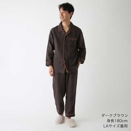 マシュマロガーゼパイピングメンズパジャマ