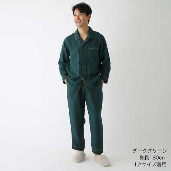 【24年秋冬新色追加】マシュマロガーゼ パイピング メンズパジャマ（RPZ22811）-UCHINO-men（メンズ）-UCHINO Online  Shop