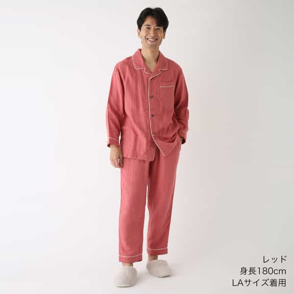 24年秋冬新色追加】マシュマロガーゼ パイピング メンズパジャマ（RPZ22811）-UCHINO-men（メンズ）-UCHINO Online  Shop