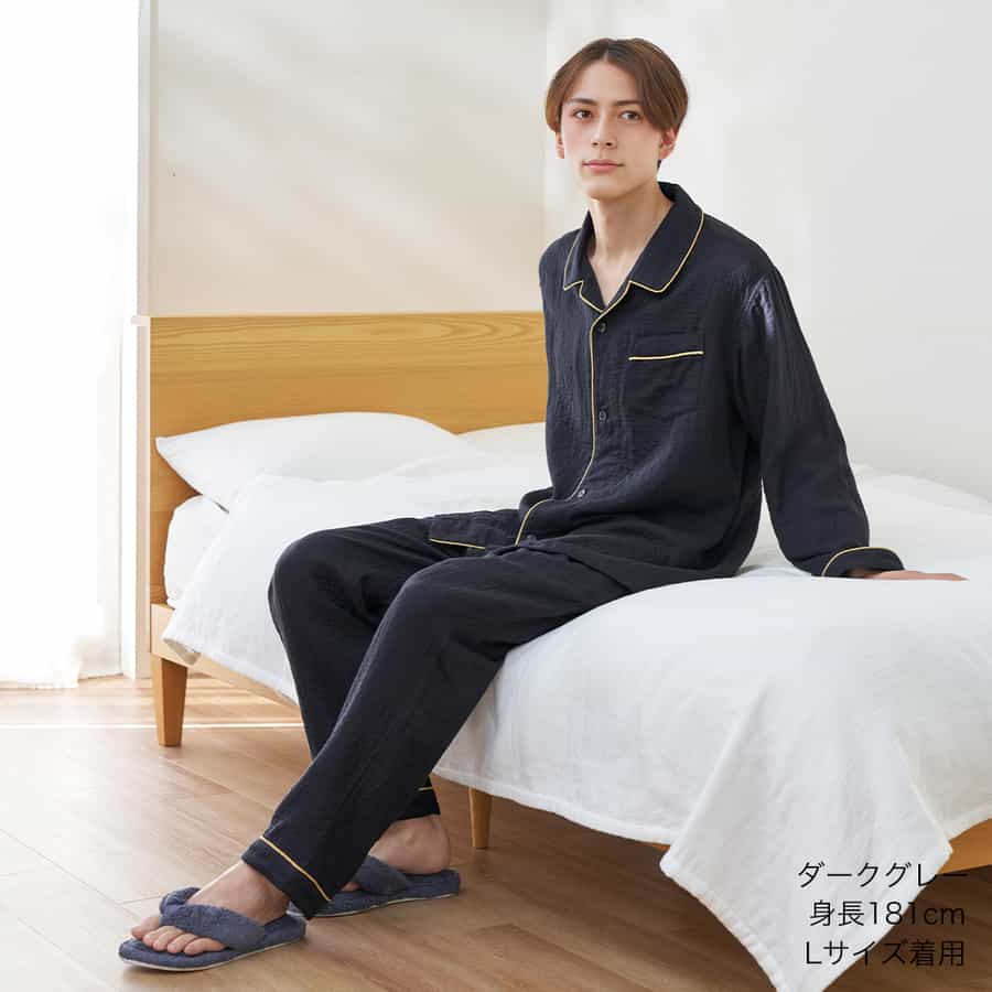 【2026年春夏新色追加】マシュマロガーゼパイピングメンズパジャマ