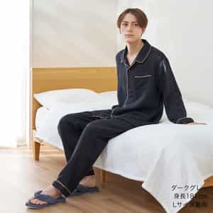 【2026年春夏新色追加】マシュマロガーゼパイピングメンズパジャマ