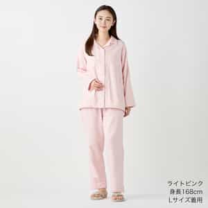 マシュマロガーゼ＆パイルレディスパジャマ