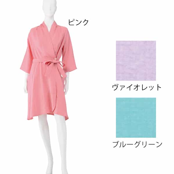 バスローブ-パジャマ・ウェア-UCHINO Online Shop