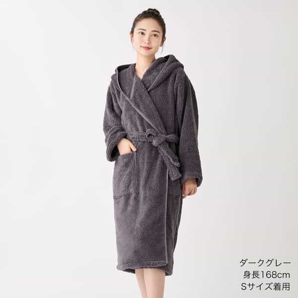 【リニューアル】ごくふわフードローブ ユニセックス