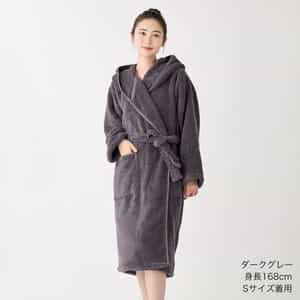 【リニューアル】ごくふわフードローブ ユニセックス