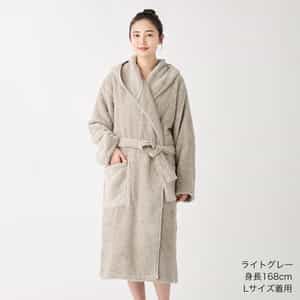 【リニューアル】ごくふわフードローブ ユニセックス