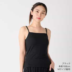 スーパーエアーニットカップキャミソール