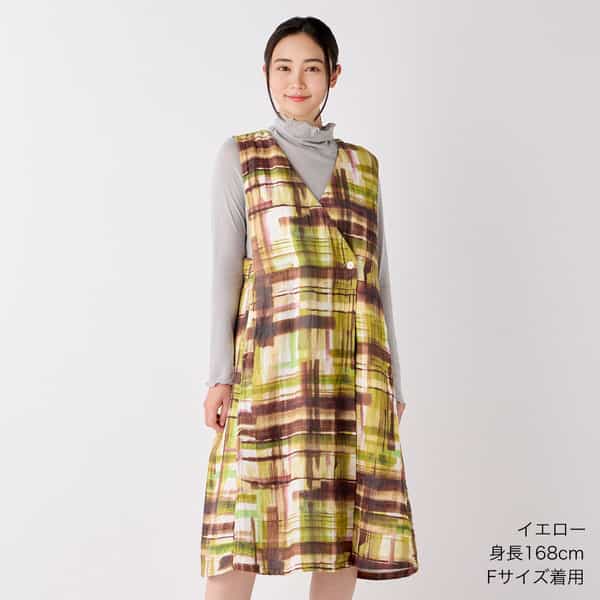 ワンピース-パジャマ・ウェア-UCHINO Online Shop