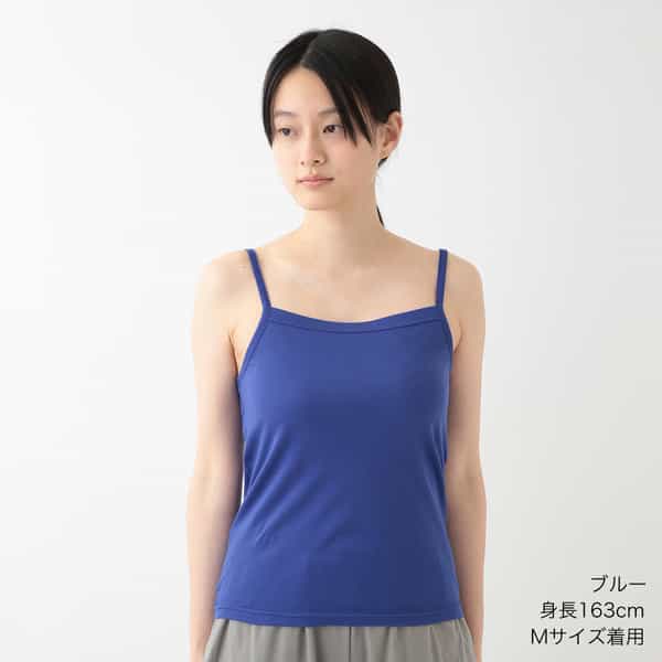 スーパーエアーニットキャミソール（RSS80870）-UCHINO-women