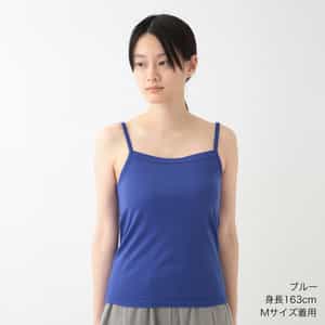 スーパーエアーニットキャミソール